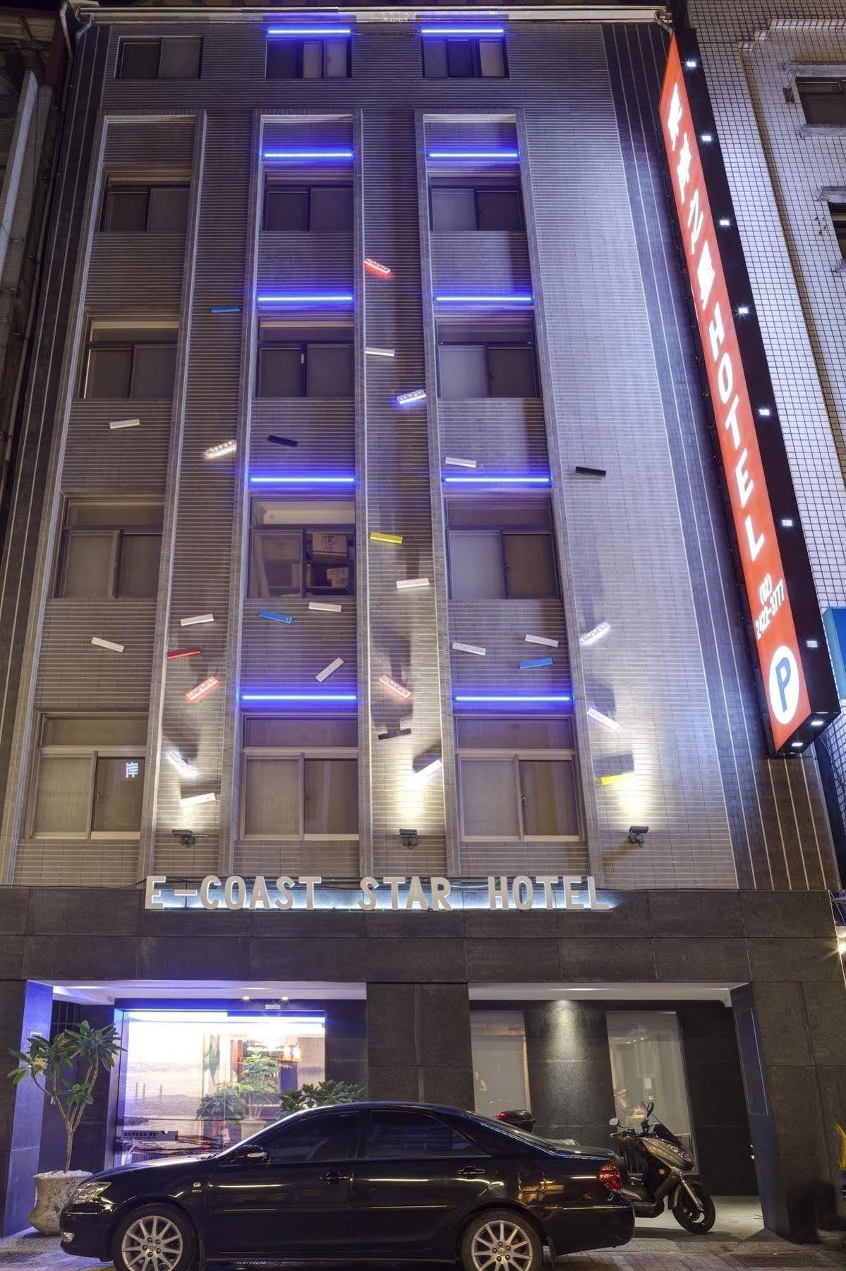 E-Coast Star Hotel Keelung Exterior photo